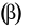 Cho hình chóp S.ABCD có đáy là hình chữ nhật, biết AB = 2a , AD = a, SA = 3a và  (ảnh 3)