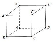  Cho hình hộp chữ nhật ABCD.A'B'C'D' có diện tích các mặt ABCD, ABB'A' (ảnh 1)