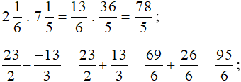 So sánh 2/1/6 . 7/1/5 và 23/2 - (-13)/3