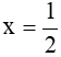 Tìm x biết 1/5/6 + x = 7/3