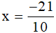 Tìm x biết 1/5/6 + x = 7/3