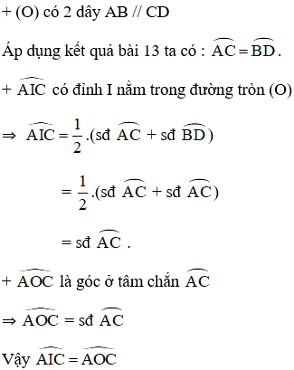 Giải bài 43 trang 83 SGK Toán 9 Tập 2 | Giải toán lớp 9