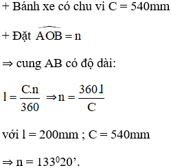 Giải bài 72 trang 96 SGK Toán 9 Tập 2 | Giải toán lớp 9