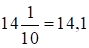 Luyện tập chung tr72 -2.pdf (ảnh 4)