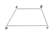 Tính các góc của hình thang ABCD AB, CD là hai đáy