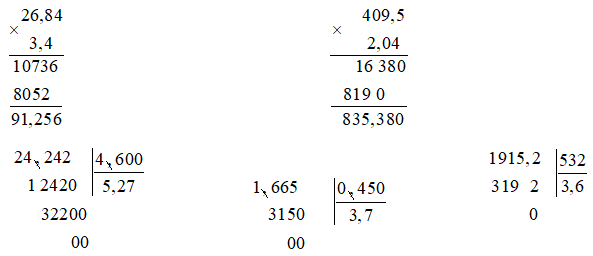 Bài 170.pdf (ảnh 5)