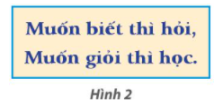 Tin học lớp 3 trang 5, 6, 7, 8 Bài 1: Thông tin và quyết định | Kết nối tri thức (ảnh 3)