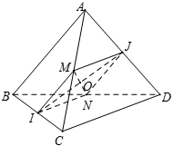 Cách tính góc giữa hai đường thẳng (ảnh 3)