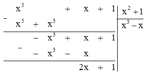 Tính: (3x^3 – 7x^2 + 4x – 4) : (x – 2)