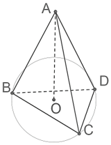 Cho tứ diện đều ABCD cạnh a Gọi O là tâm đường tròn ngoại tiếp tam giác BCD